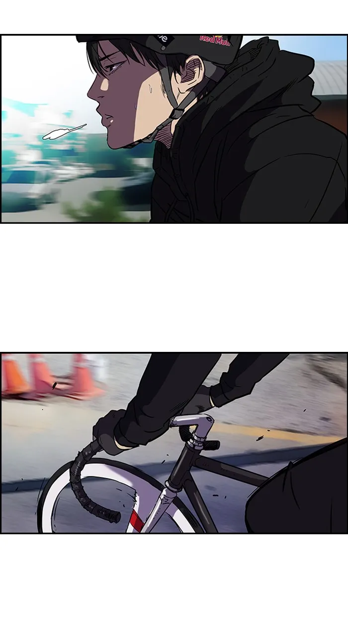 ปั่นสู้ฝันbrWind Breaker ตอนที่ 20 รูปที่ 32