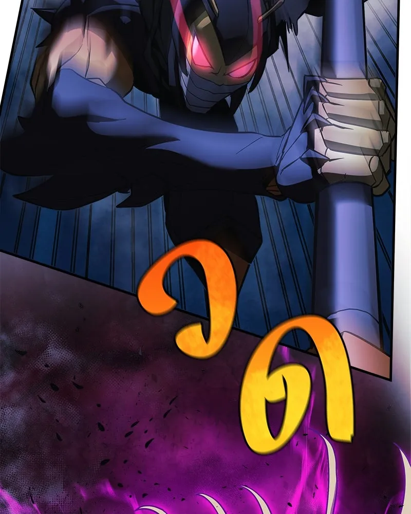 สัปดาห์นี้งดอัปตอนใหม่ ตอนที่ 16 รูปที่ 125