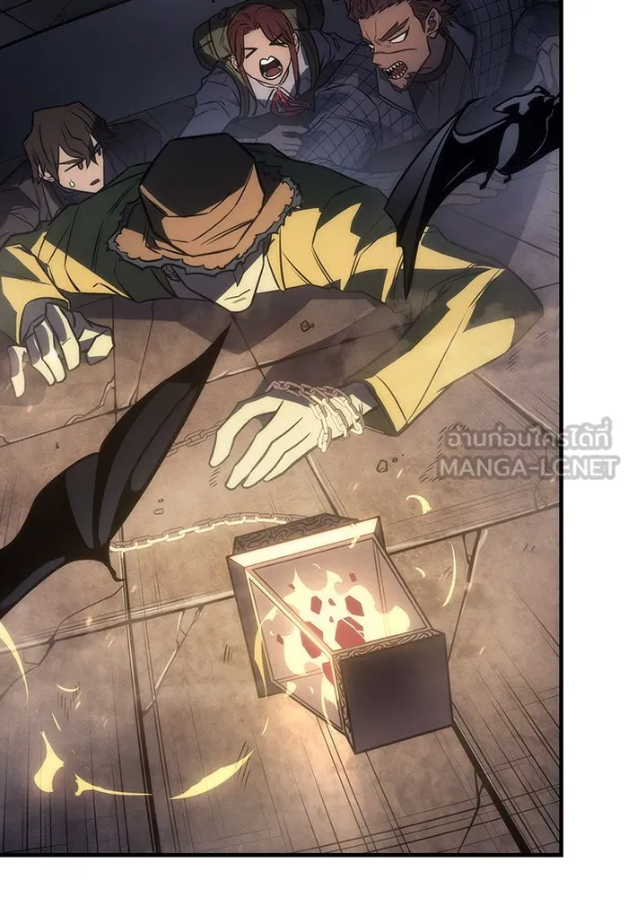 เกิดใหม่พร้อมพลังแห่งราชัน ตอนที่ 43 รูปที่ 168