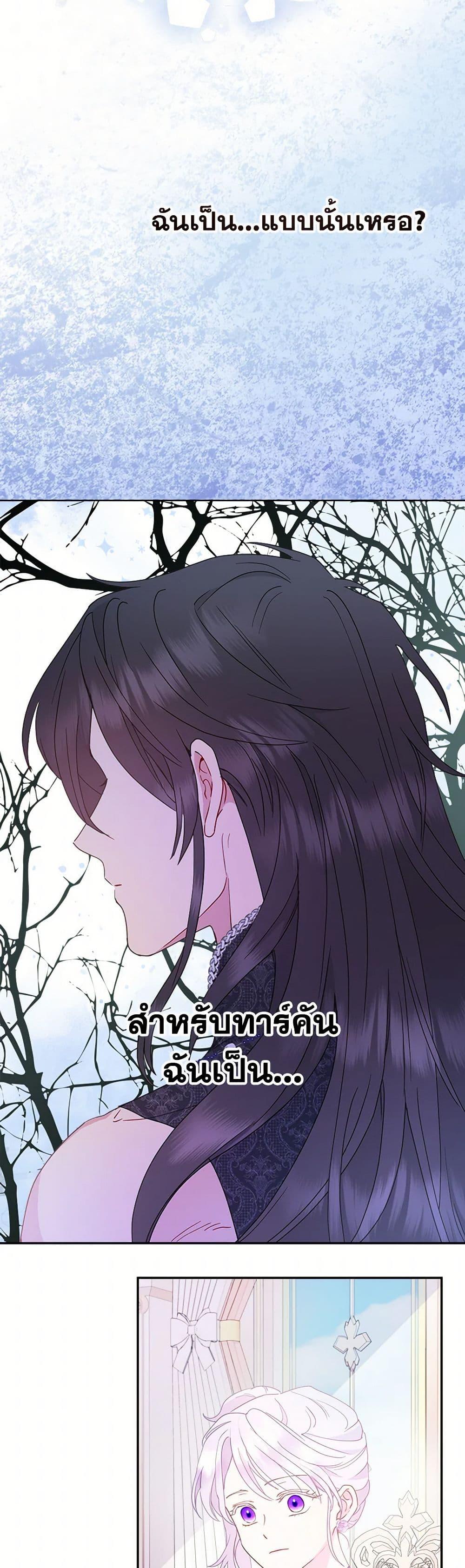 Manga-lc-com อ่านมังงะ อ่านการ์ตูน ออนไลน์ ฟรี Forget My Husband, I’ll Go Make Money ตอนที่ 1 2 3 4 5 6 7 8 9 10 11 12 13 14 ฟรี ไม่มีโฆษณา Manga-lc - อ่าน มังงะ อ่าน การ์ตูน ออนไลน์ อ่านมังงะ ฟรี