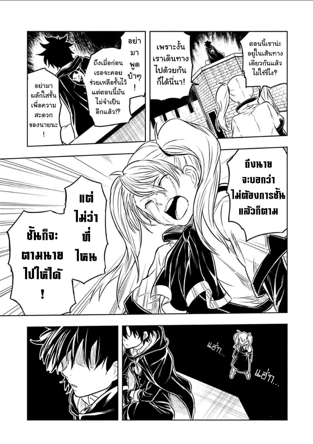 Manga-lc-com อ่านมังงะ อ่านการ์ตูน ออนไลน์ ฟรี Kokuei no Junk ตอนที่ 1 2 3 4 5 6 7 8 9 10 11 12 13 14 ฟรี ไม่มีโฆษณา Manga-lc - อ่าน มังงะ อ่าน การ์ตูน ออนไลน์ อ่านมังงะ ฟรี