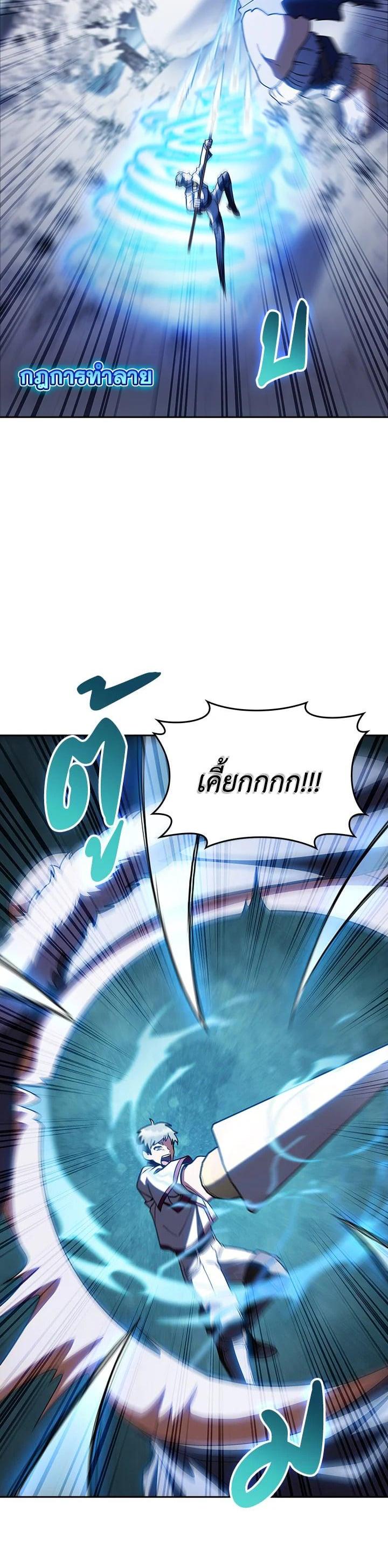 Manga-lc-com อ่านมังงะ อ่านการ์ตูน ออนไลน์ ฟรี I Regressed to My Ruined Family ตอนที่ 1 2 3 4 5 6 7 8 9 10 11 12 13 14 ฟรี ไม่มีโฆษณา Manga-lc - อ่าน มังงะ อ่าน การ์ตูน ออนไลน์ อ่านมังงะ ฟรี