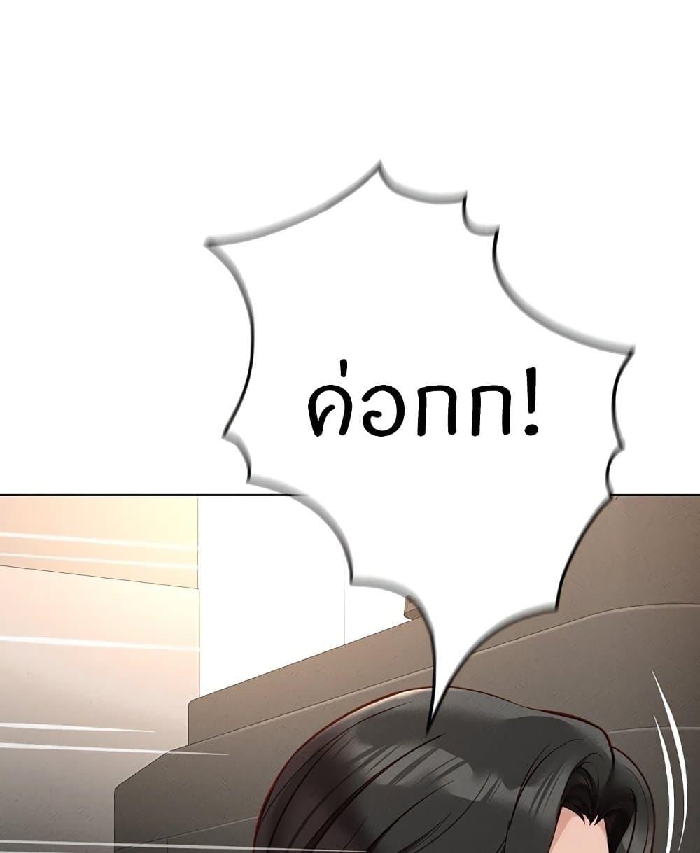 Doujin-Lc- อ่าน โดจิน มังฮวา เกาหลี ญี่ปุ่น จีน แปลไทย Common Sense Manipulation ตอนที่ 1 2 3 4 5 6 7 8 9 10 11 12 13 14 ฟรี ไม่มีโฆษณา อ่าน โดจิน Manhwa เกาหลี ญี่ปุ่น จีน เรามีครบ คัดมาให้เน้นๆ โดจิน 18+ รับประกันความฟินโดย  Doujin Lc