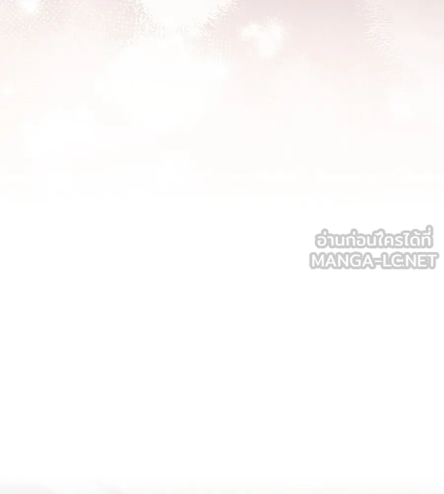 ทุกอย่างที่เสียไป ฉันขอทวงคืน ตอนที่ 69 รูปที่ 84