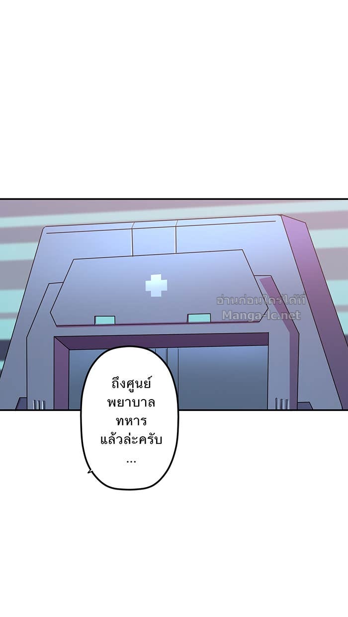 Doujin-Lc- อ่าน โดจิน มังฮวา เกาหลี ญี่ปุ่น จีน แปลไทย Take My Money รักนี้...มีเปย์ ตอนที่ 1 2 3 4 5 6 7 8 9 10 11 12 13 14 ฟรี ไม่มีโฆษณา อ่าน โดจิน Manhwa เกาหลี ญี่ปุ่น จีน เรามีครบ คัดมาให้เน้นๆ โดจิน 18+ รับประกันความฟินโดย Doujin Lc
