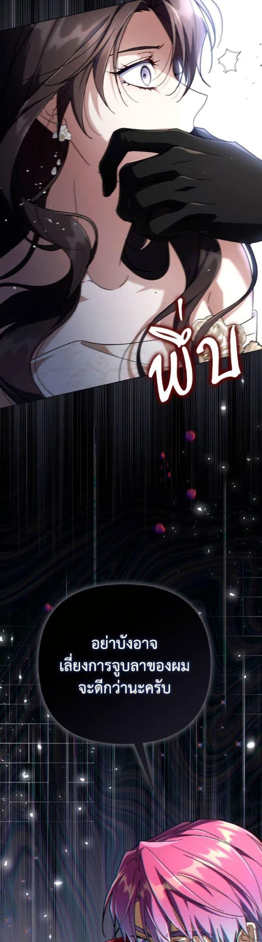 Manga-lc-com อ่านมังงะ อ่านการ์ตูน ออนไลน์ ฟรี Villainess Streamer ตอนที่ 1 2 3 4 5 6 7 8 9 10 11 12 13 14 ฟรี ไม่มีโฆษณา Manga-lc - อ่าน มังงะ อ่าน การ์ตูน ออนไลน์ อ่านมังงะ ฟรี