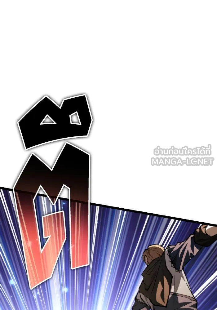 การแข่งขันของผู้เกิดใหม่ ตอนที่ 91 รูปที่ 72