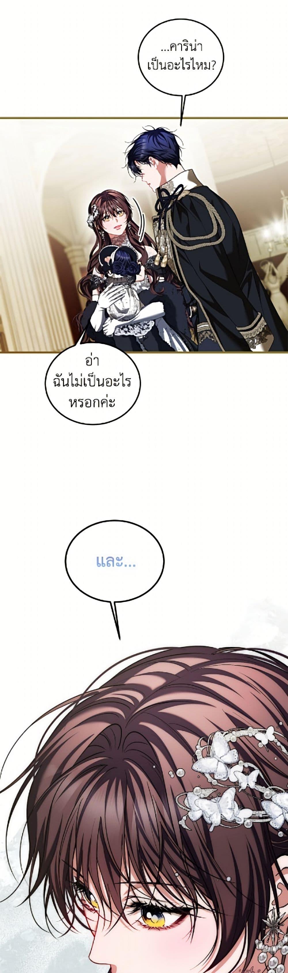 Manga-lc-com อ่านมังงะ อ่านการ์ตูน ออนไลน์ ฟรี Limited Extra time ตอนที่ 1 2 3 4 5 6 7 8 9 10 11 12 13 14 ฟรี ไม่มีโฆษณา Manga-lc - อ่าน มังงะ อ่าน การ์ตูน ออนไลน์ อ่านมังงะ ฟรี