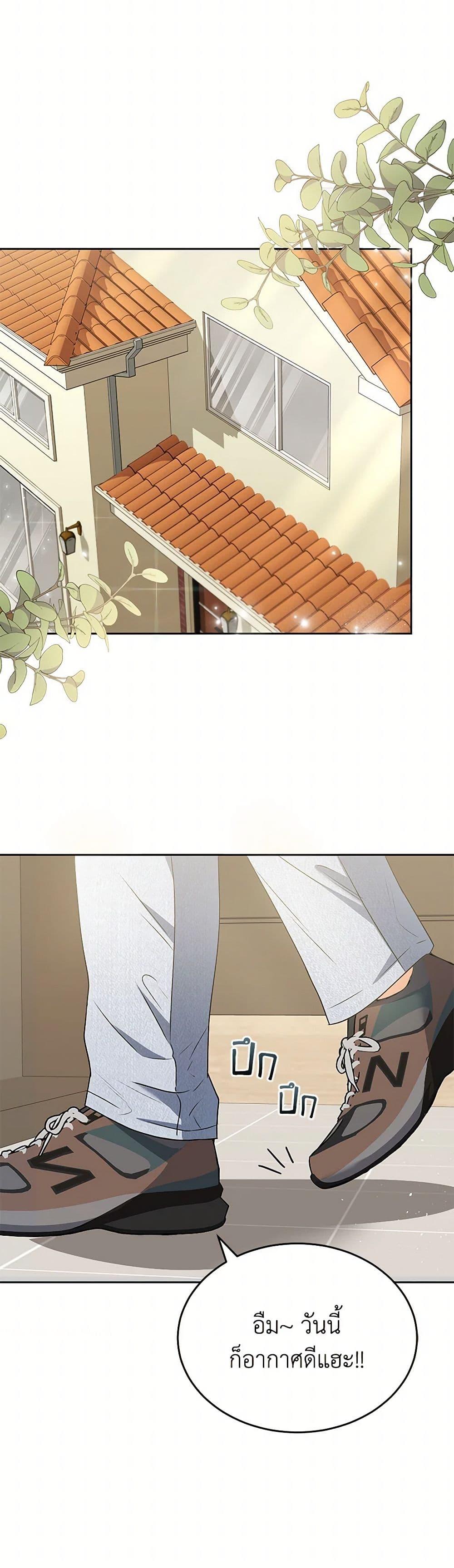 Manga-lc-com อ่านมังงะ อ่านการ์ตูน ออนไลน์ ฟรี Hello! Veterinarian! ตอนที่ 1 2 3 4 5 6 7 8 9 10 11 12 13 14 ฟรี ไม่มีโฆษณา Manga-lc - อ่าน มังงะ อ่าน การ์ตูน ออนไลน์ อ่านมังงะ ฟรี