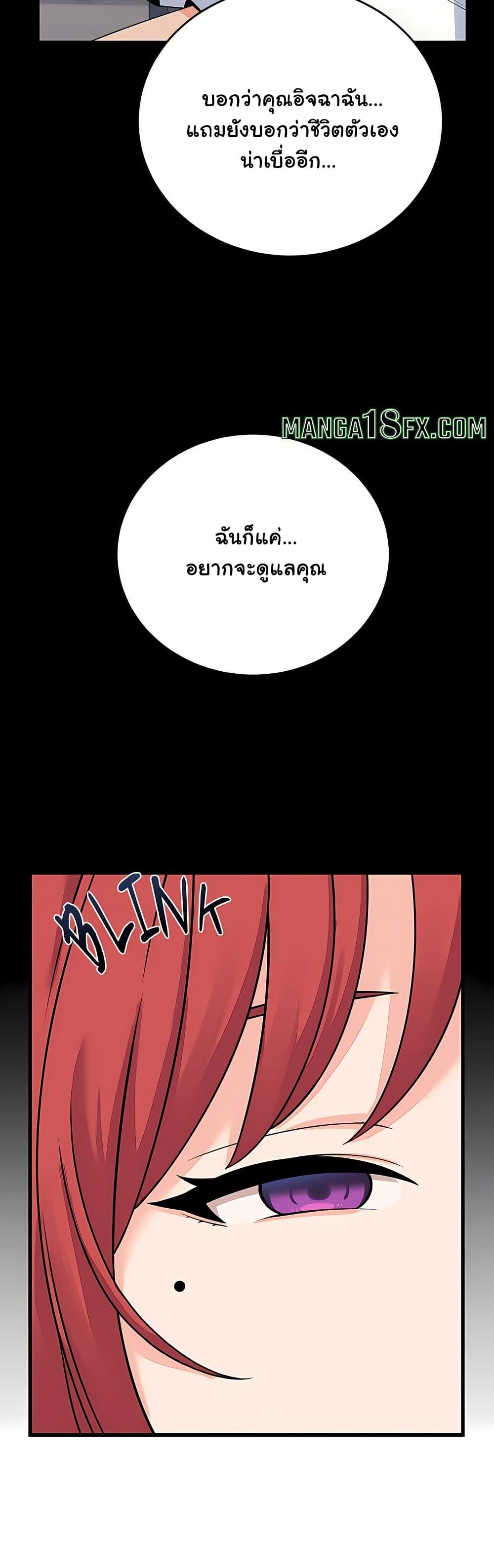 Doujin-Lc- อ่าน โดจิน มังฮวา เกาหลี ญี่ปุ่น จีน แปลไทย From Pauper ตอนที่ 1 2 3 4 5 6 7 8 9 10 11 12 13 14 ฟรี ไม่มีโฆษณา อ่าน โดจิน Manhwa เกาหลี ญี่ปุ่น จีน เรามีครบ คัดมาให้เน้นๆ โดจิน 18+ รับประกันความฟินโดย  Doujin Lc