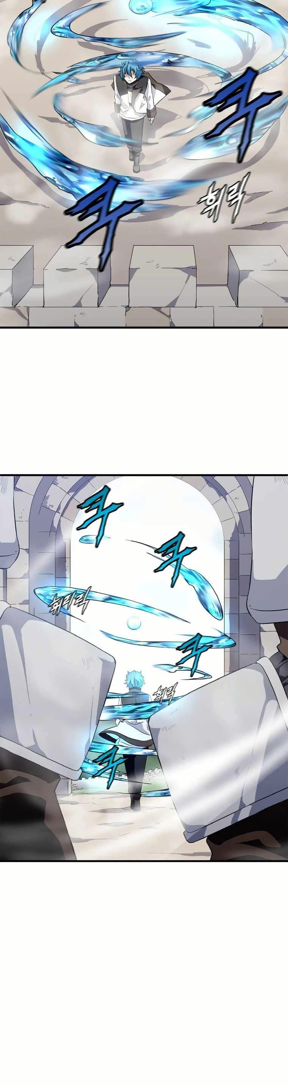 Manga-lc-com อ่านมังงะ อ่านการ์ตูน ออนไลน์ ฟรี Return of the Elemental Lord ตอนที่ 1 2 3 4 5 6 7 8 9 10 11 12 13 14 ฟรี ไม่มีโฆษณา Manga-lc - อ่าน มังงะ อ่าน การ์ตูน ออนไลน์ อ่านมังงะ ฟรี