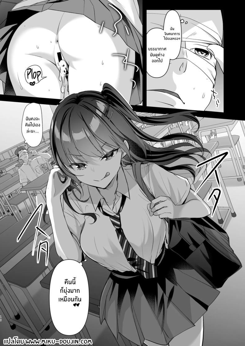 Doujin-Lc- อ่าน โดจิน มังฮวา เกาหลี ญี่ปุ่น จีน แปลไทย อากาศร้อนเขาบอกให้หลบในบ้าน[moco chouchou (Hisama Kumako)] JK ga Oshikakete kita! Yaru shika nee!! ~Manatsu no Asedaku Sex♥ Yuutousei Ayaka no Uraomote~ ตอนที่ 1 2 3 4 5 6 7 8 9 10 11 12 13 14 ฟรี ไม่มีโฆษณา อ่าน โดจิน Manhwa เกาหลี ญี่ปุ่น จีน เรามีครบ คัดมาให้เน้นๆ โดจิน 18+ รับประกันความฟินโดย  Doujin Lc