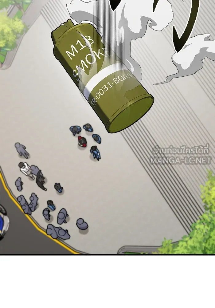 วายร้ายก็อยากมีรัก ตอนที่ 1 รูปที่ 144