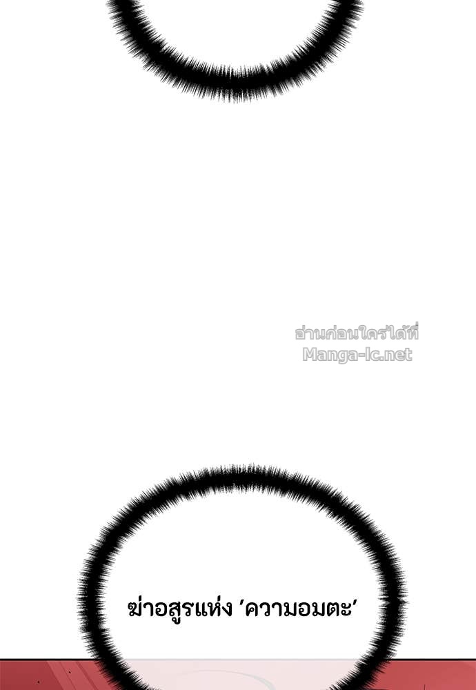 Doujin-Lc- อ่าน โดจิน มังฮวา เกาหลี ญี่ปุ่น จีน แปลไทย ข้าราชการพิเศษ ตอนที่ 1 2 3 4 5 6 7 8 9 10 11 12 13 14 ฟรี ไม่มีโฆษณา อ่าน โดจิน Manhwa เกาหลี ญี่ปุ่น จีน เรามีครบ คัดมาให้เน้นๆ โดจิน 18+ รับประกันความฟินโดย Doujin Lc