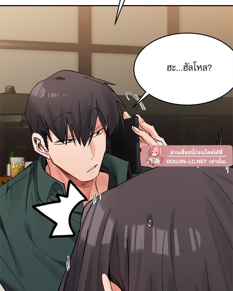 Doujin-Lc- อ่าน โดจิน มังฮวา เกาหลี ญี่ปุ่น จีน แปลไทย A Delicate Relations ตอนที่ 1 2 3 4 5 6 7 8 9 10 11 12 13 14 ฟรี ไม่มีโฆษณา อ่าน โดจิน Manhwa เกาหลี ญี่ปุ่น จีน เรามีครบ คัดมาให้เน้นๆ โดจิน 18+ รับประกันความฟินโดย  Doujin Lc