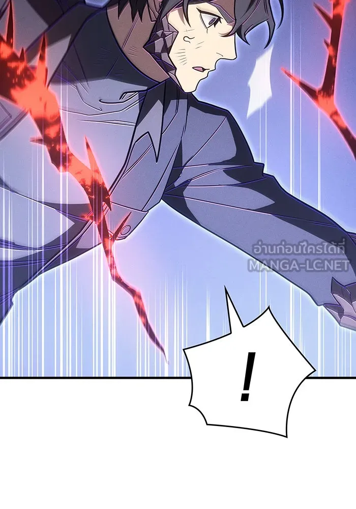 เกิดใหม่พร้อมพลังแห่งราชัน ตอนที่ 55 รูปที่ 111