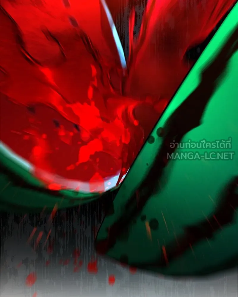 แด่ความเกลียดชัง ตอนที่ 18 รูปที่ 138