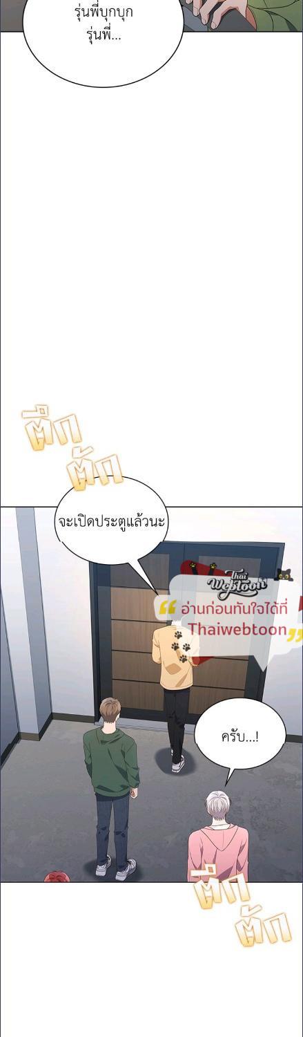 Manga-lc-com อ่านมังงะ อ่านการ์ตูน ออนไลน์ ฟรี In This Life, the Greatest Star in the Universe ตอนที่ 1 2 3 4 5 6 7 8 9 10 11 12 13 14 ฟรี ไม่มีโฆษณา Manga-lc - อ่าน มังงะ อ่าน การ์ตูน ออนไลน์ อ่านมังงะ ฟรี