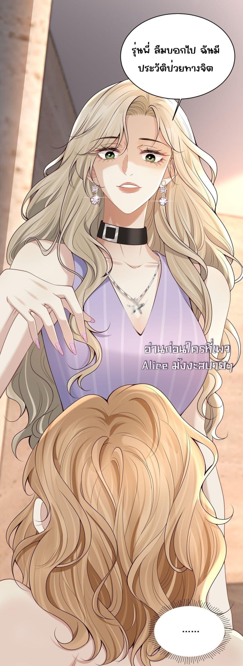 Manga-lc-com อ่านมังงะ อ่านการ์ตูน ออนไลน์ ฟรี Dangerouslover ตอนที่ 1 2 3 4 5 6 7 8 9 10 11 12 13 14 ฟรี ไม่มีโฆษณา Manga-lc - อ่าน มังงะ อ่าน การ์ตูน ออนไลน์ อ่านมังงะ ฟรี