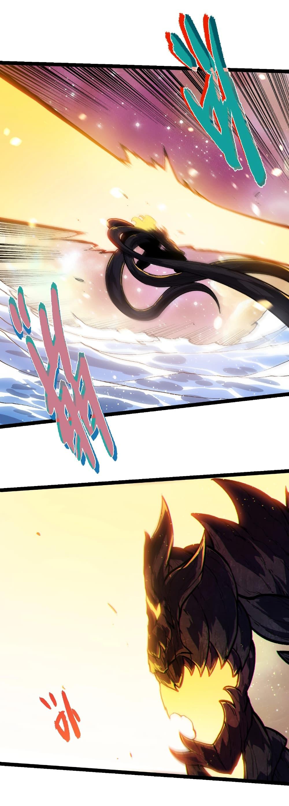 Manga-lc-com อ่านมังงะ อ่านการ์ตูน ออนไลน์ ฟรี Evolution from the Big Tree ตอนที่ 1 2 3 4 5 6 7 8 9 10 11 12 13 14 ฟรี ไม่มีโฆษณา Manga-lc - อ่าน มังงะ อ่าน การ์ตูน ออนไลน์ อ่านมังงะ ฟรี