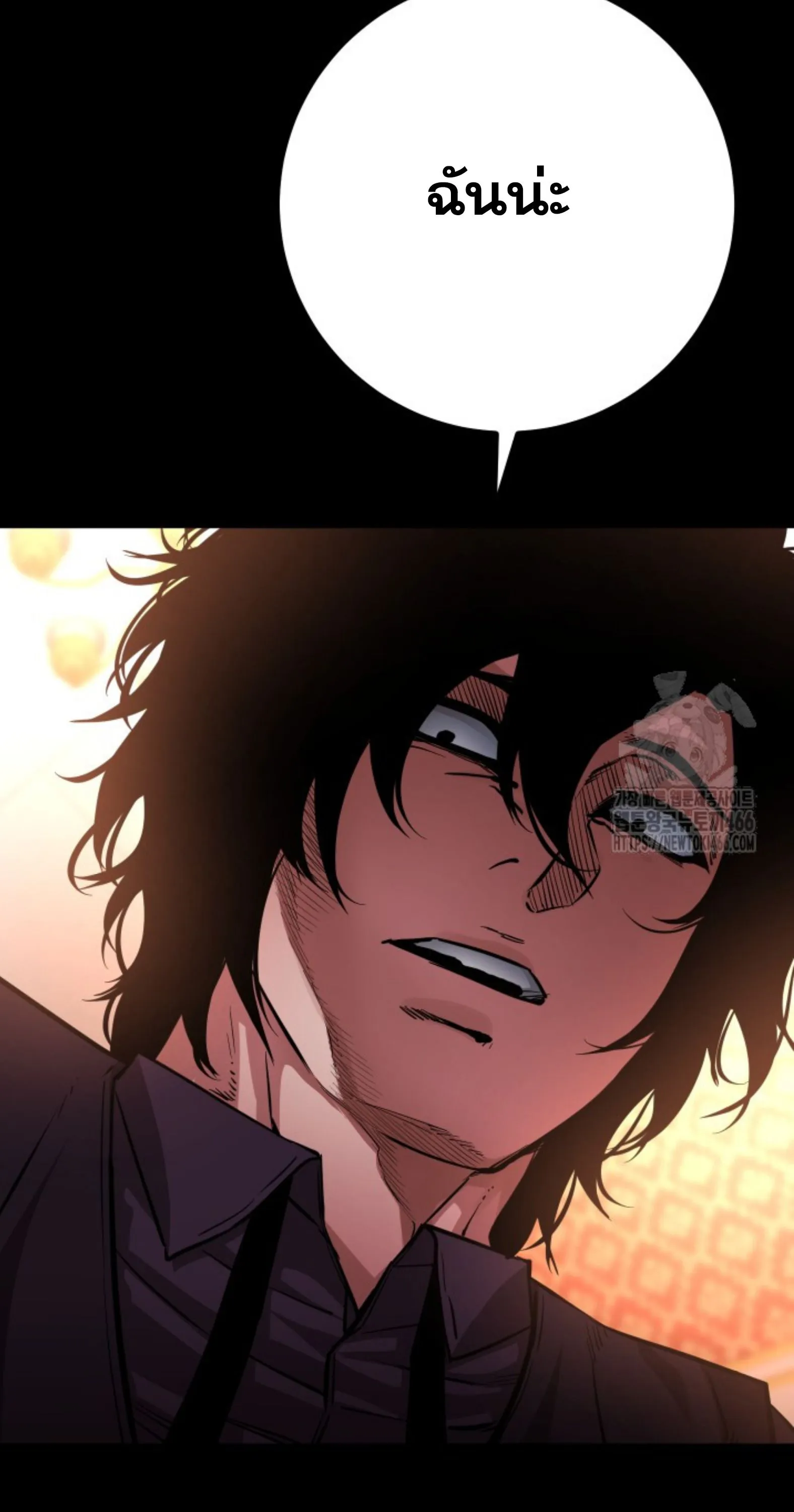 Blade of Retribution ดาบแห_งการลงท_ณฑ_ ตอนที่ ตอนที่ 54 รูปที่ 91