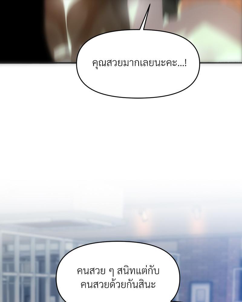 Doujin-Lc- อ่าน โดจิน มังฮวา เกาหลี ญี่ปุ่น จีน แปลไทย เมืองกระหายรัก ตอนที่ 1 2 3 4 5 6 7 8 9 10 11 12 13 14 ฟรี ไม่มีโฆษณา อ่าน โดจิน Manhwa เกาหลี ญี่ปุ่น จีน เรามีครบ คัดมาให้เน้นๆ โดจิน 18+ รับประกันความฟินโดย  Doujin Lc