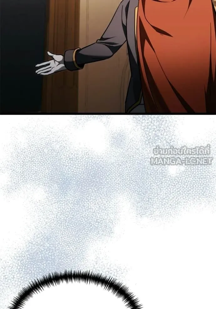 อัศวินดำล่าท้าเวลา ตอนที่ 118 รูปที่ 125