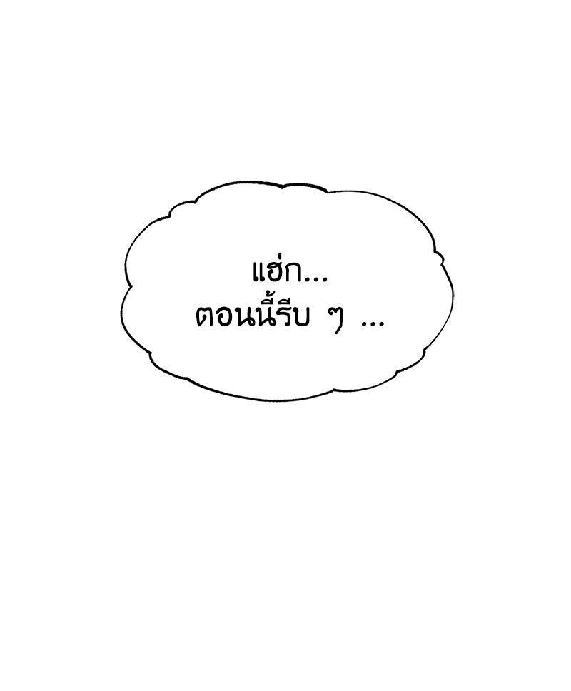 Doujin-Lc- อ่าน โดจิน มังฮวา เกาหลี ญี่ปุ่น จีน แปลไทย Do You Like to Exercise ตอนที่ 1 2 3 4 5 6 7 8 9 10 11 12 13 14 ฟรี ไม่มีโฆษณา อ่าน โดจิน Manhwa เกาหลี ญี่ปุ่น จีน เรามีครบ คัดมาให้เน้นๆ โดจิน 18+ รับประกันความฟินโดย  Doujin Lc