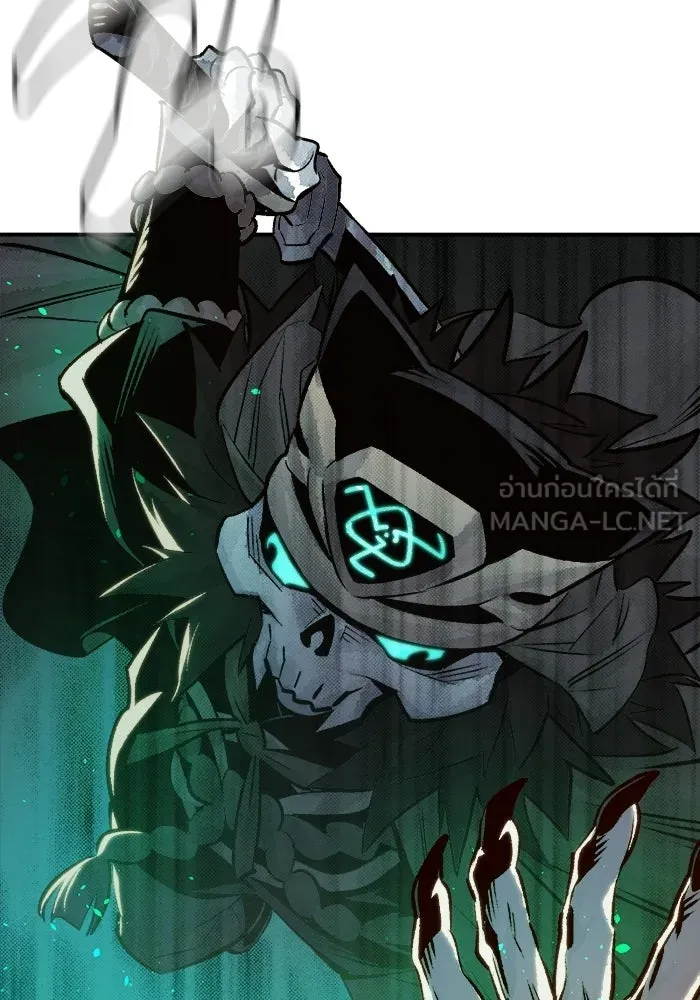 The Lone Necromancer ตอนที่ 16 รูปที่ 72