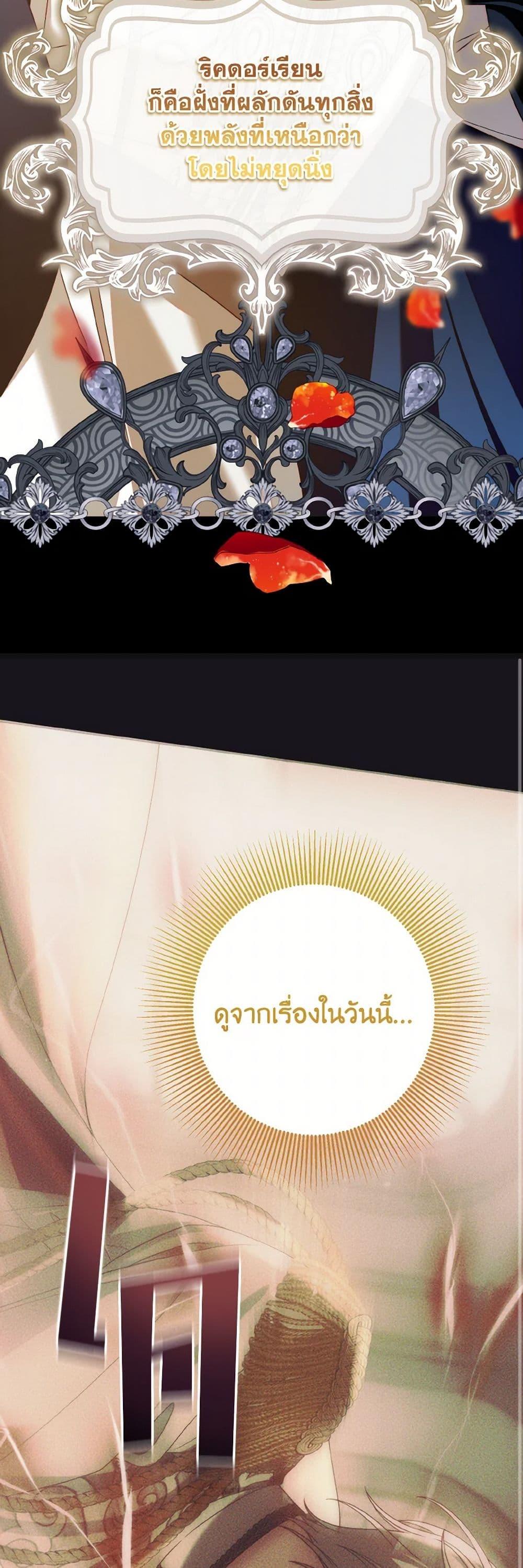 Manga-lc-com อ่านมังงะ อ่านการ์ตูน ออนไลน์ ฟรี I Met the Male Lead in Prison ตอนที่ 1 2 3 4 5 6 7 8 9 10 11 12 13 14 ฟรี ไม่มีโฆษณา Manga-lc - อ่าน มังงะ อ่าน การ์ตูน ออนไลน์ อ่านมังงะ ฟรี