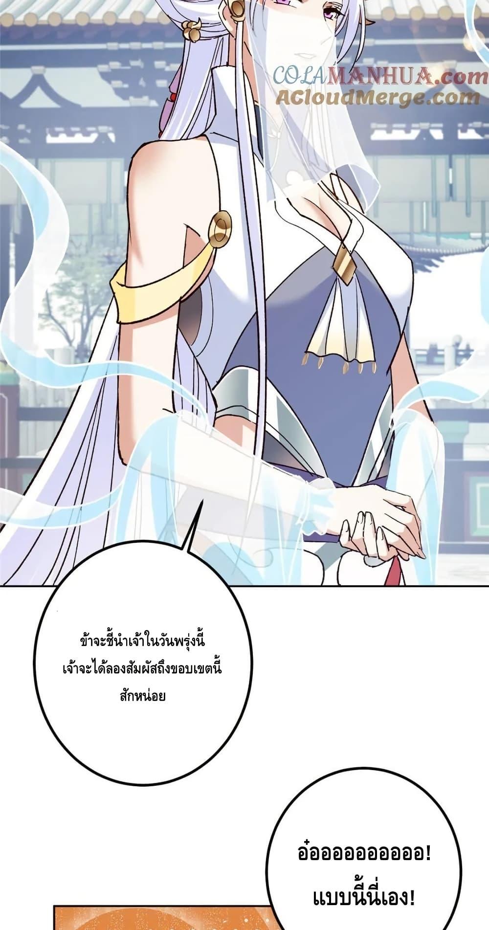 Manga-lc-com อ่านมังงะ อ่านการ์ตูน ออนไลน์ ฟรี KeepALowProf ตอนที่ 1 2 3 4 5 6 7 8 9 10 11 12 13 14 ฟรี ไม่มีโฆษณา Manga-lc - อ่าน มังงะ อ่าน การ์ตูน ออนไลน์ อ่านมังงะ ฟรี