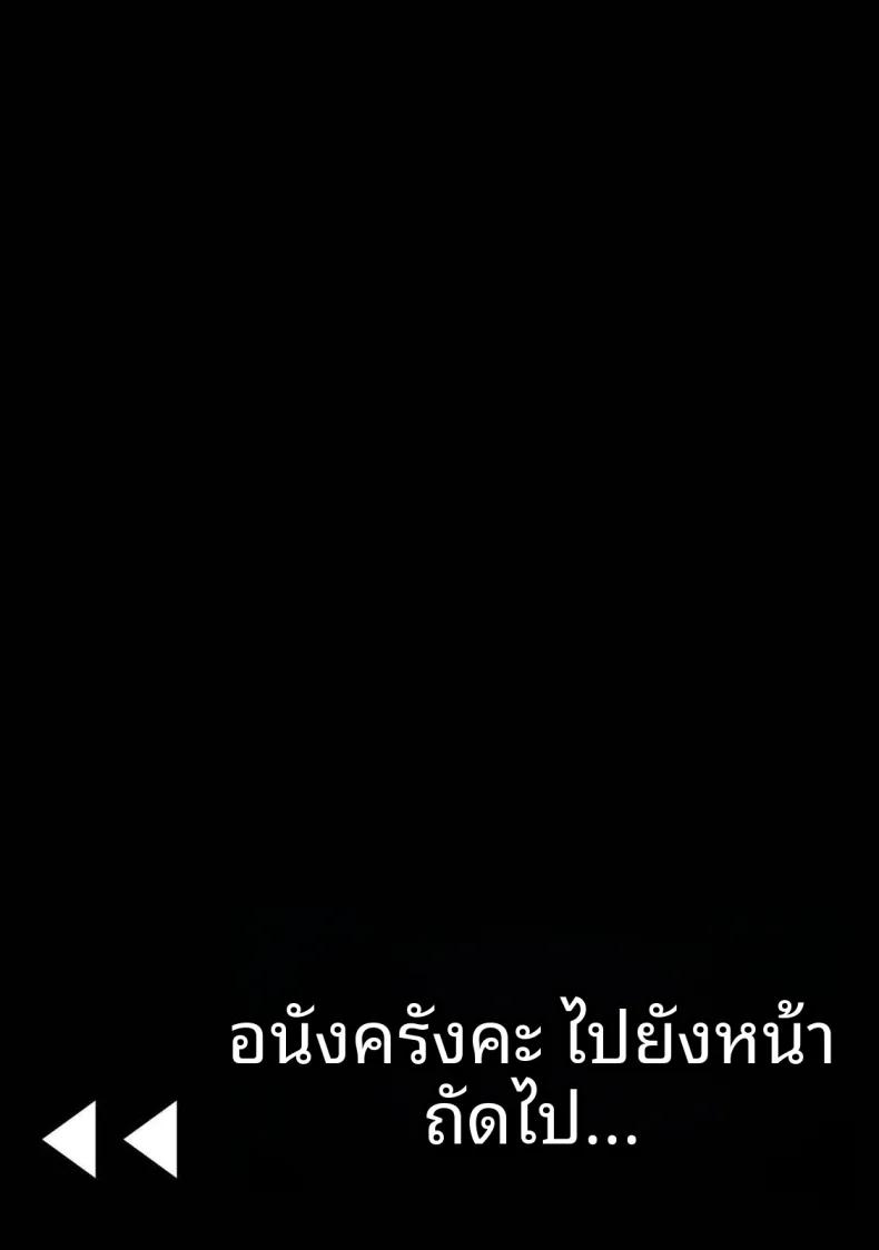 Doujin-Lc- อ่าน โดจิน มังฮวา เกาหลี ญี่ปุ่น จีน แปลไทย ฉันอยากได้รับความพึงพอใจจากซัคคิวบัสผู้เอาใจใส่ (Koori) ตอนที่ 1 2 3 4 5 6 7 8 9 10 11 12 13 14 ฟรี ไม่มีโฆษณา อ่าน โดจิน Manhwa เกาหลี ญี่ปุ่น จีน เรามีครบ คัดมาให้เน้นๆ โดจิน 18+ รับประกันความฟินโดย  Doujin Lc