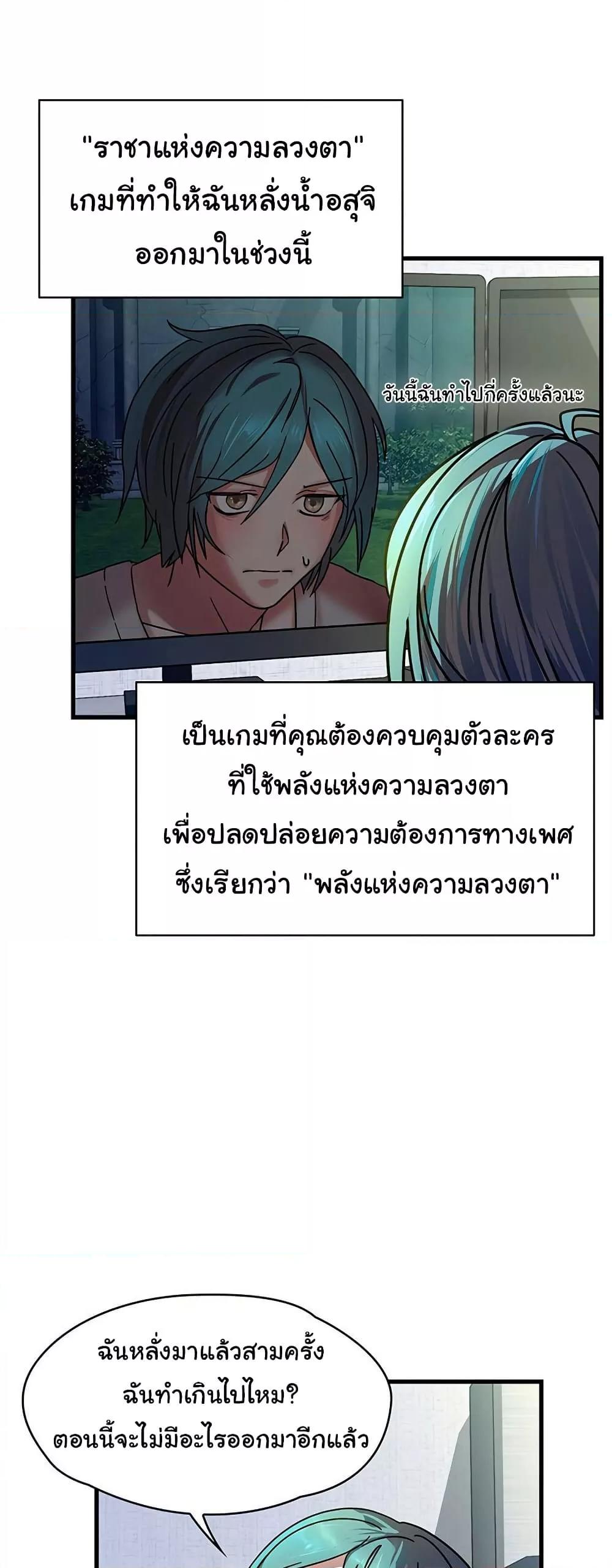 Doujin-Lc- อ่าน โดจิน มังฮวา เกาหลี ญี่ปุ่น จีน แปลไทย King of Delusions ตอนที่ 1 2 3 4 5 6 7 8 9 10 11 12 13 14 ฟรี ไม่มีโฆษณา อ่าน โดจิน Manhwa เกาหลี ญี่ปุ่น จีน เรามีครบ คัดมาให้เน้นๆ โดจิน 18+ รับประกันความฟินโดย  Doujin Lc