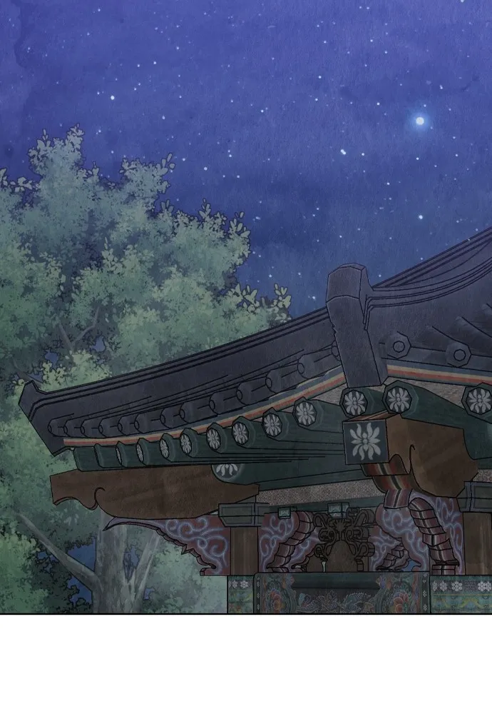 ความลับของสาวร่างทรง ตอนที่ 10 รูปที่ 103