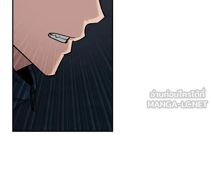 เลวฟาดเลว ตอนที่ 24 รูปที่ 57