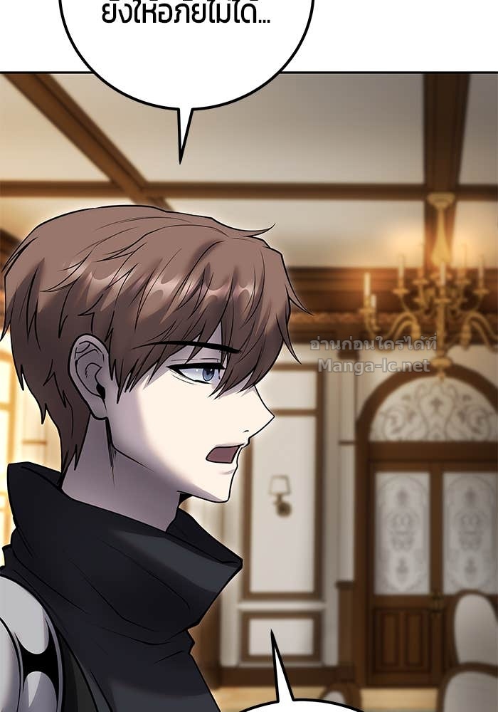 Doujin-Lc- อ่าน โดจิน มังฮวา เกาหลี ญี่ปุ่น จีน แปลไทย แกร่งเกินผู้กล้า แต่ซ่าไม่ได้ ตอนที่ 1 2 3 4 5 6 7 8 9 10 11 12 13 14 ฟรี ไม่มีโฆษณา อ่าน โดจิน Manhwa เกาหลี ญี่ปุ่น จีน เรามีครบ คัดมาให้เน้นๆ โดจิน 18+ รับประกันความฟินโดย Doujin Lc