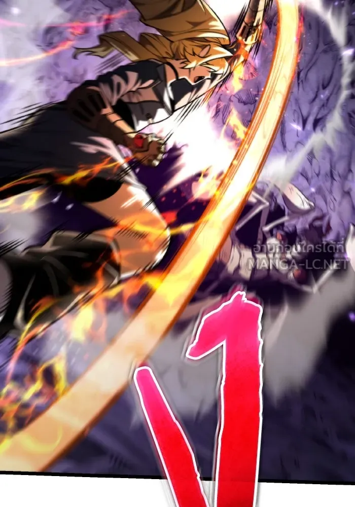 การแข่งขันของผู้เกิดใหม่ ตอนที่ 93 รูปที่ 120