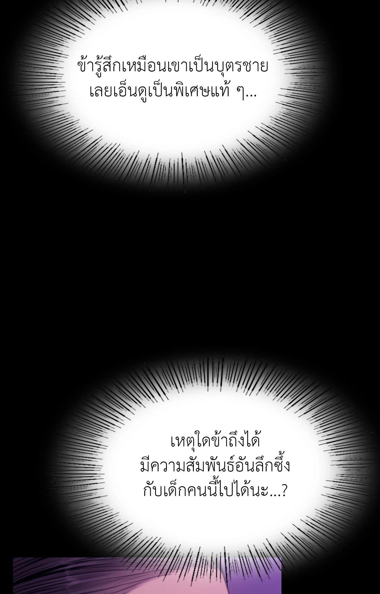 Doujin-Lc- อ่าน โดจิน มังฮวา เกาหลี ญี่ปุ่น จีน แปลไทย Madam ตอนที่ 1 2 3 4 5 6 7 8 9 10 11 12 13 14 ฟรี ไม่มีโฆษณา อ่าน โดจิน Manhwa เกาหลี ญี่ปุ่น จีน เรามีครบ คัดมาให้เน้นๆ โดจิน 18+ รับประกันความฟินโดย  Doujin Lc