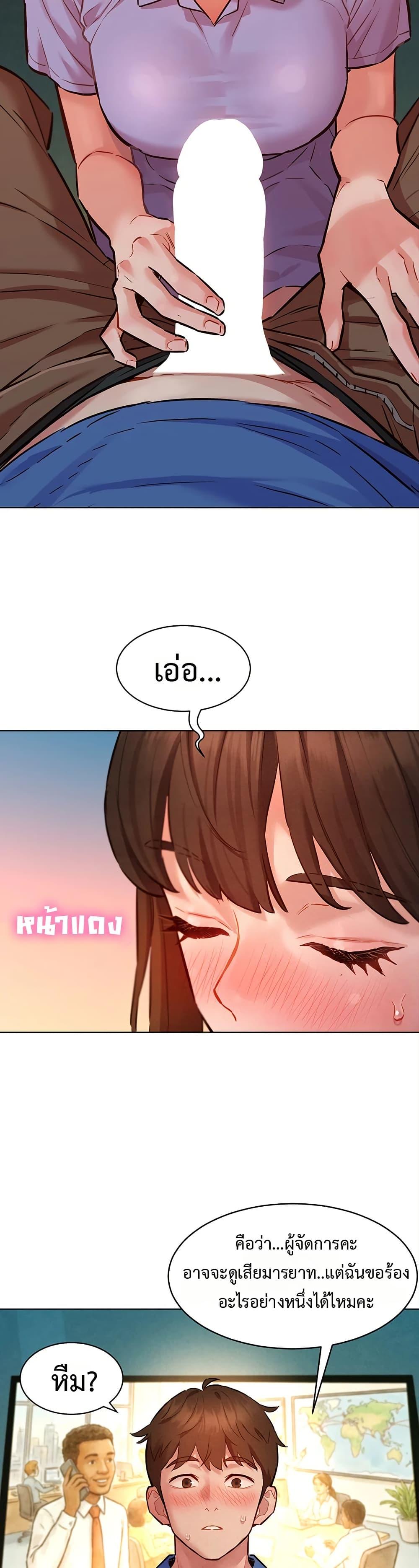 Doujin-Lc- อ่าน โดจิน มังฮวา เกาหลี ญี่ปุ่น จีน แปลไทย Taste Folder ตอนที่ 1 2 3 4 5 6 7 8 9 10 11 12 13 14 ฟรี ไม่มีโฆษณา อ่าน โดจิน Manhwa เกาหลี ญี่ปุ่น จีน เรามีครบ คัดมาให้เน้นๆ โดจิน 18+ รับประกันความฟินโดย  Doujin Lc