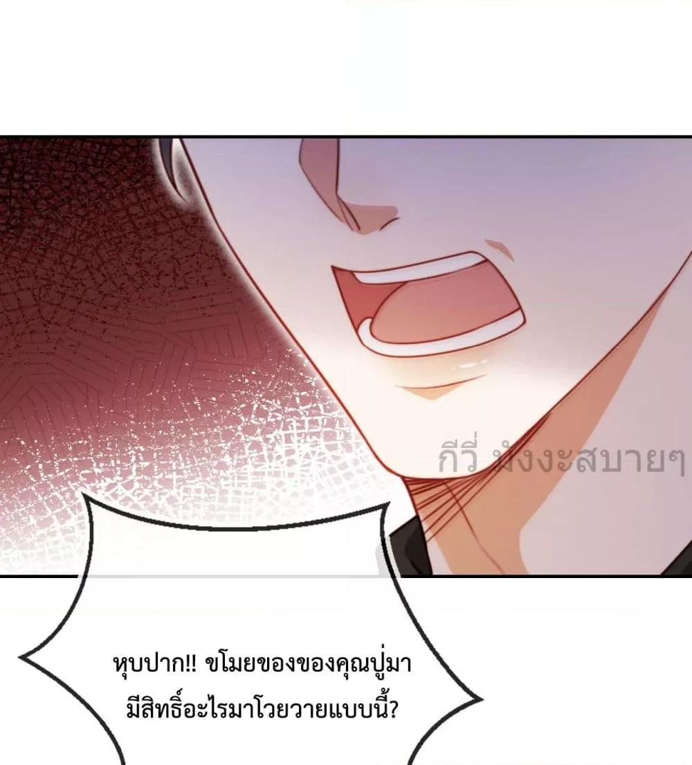 Manga-lc-com อ่านมังงะ อ่านการ์ตูน ออนไลน์ ฟรี HeDroveMeCra ตอนที่ 1 2 3 4 5 6 7 8 9 10 11 12 13 14 ฟรี ไม่มีโฆษณา Manga-lc - อ่าน มังงะ อ่าน การ์ตูน ออนไลน์ อ่านมังงะ ฟรี