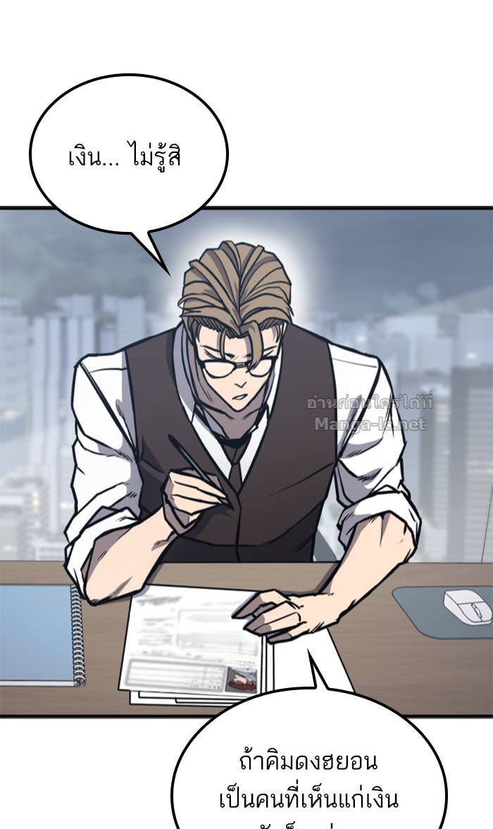 Doujin-Lc- อ่าน โดจิน มังฮวา เกาหลี ญี่ปุ่น จีน แปลไทย HECTOPASCAL ตอนที่ 1 2 3 4 5 6 7 8 9 10 11 12 13 14 ฟรี ไม่มีโฆษณา อ่าน โดจิน Manhwa เกาหลี ญี่ปุ่น จีน เรามีครบ คัดมาให้เน้นๆ โดจิน 18+ รับประกันความฟินโดย Doujin Lc