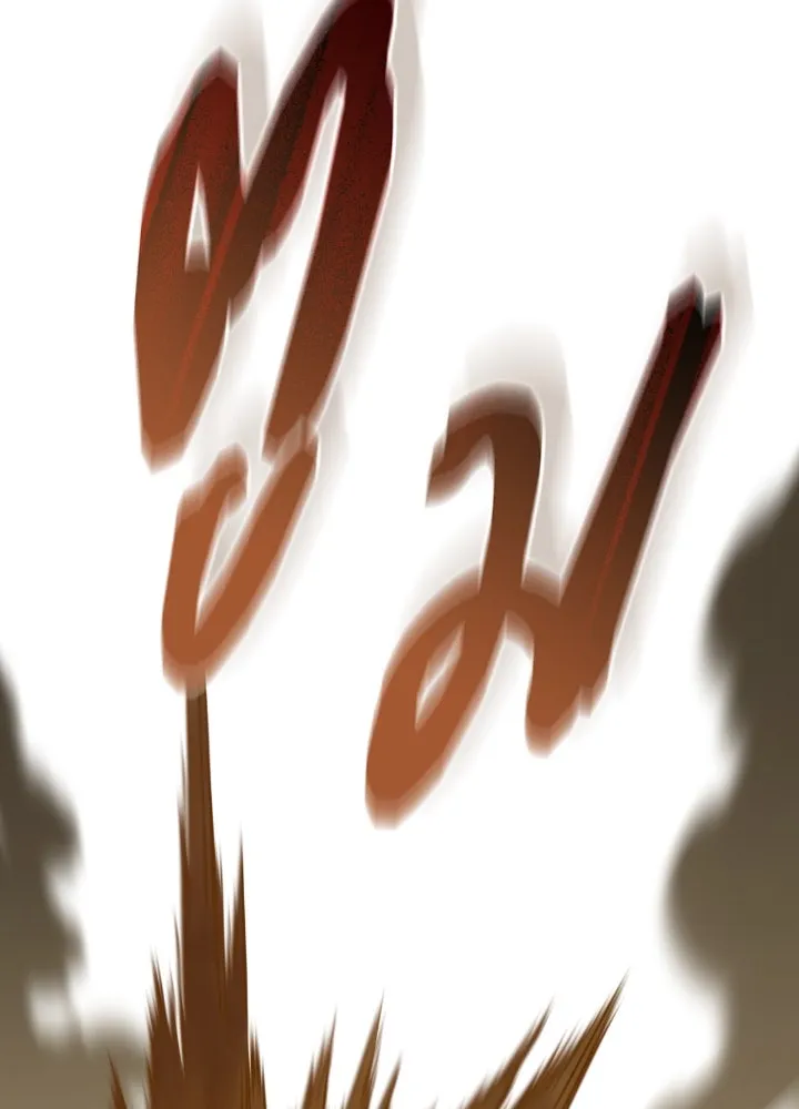 มัมหมีจ๋าหนูมาแบ๊ว ตอนที่ 3 รูปที่ 58