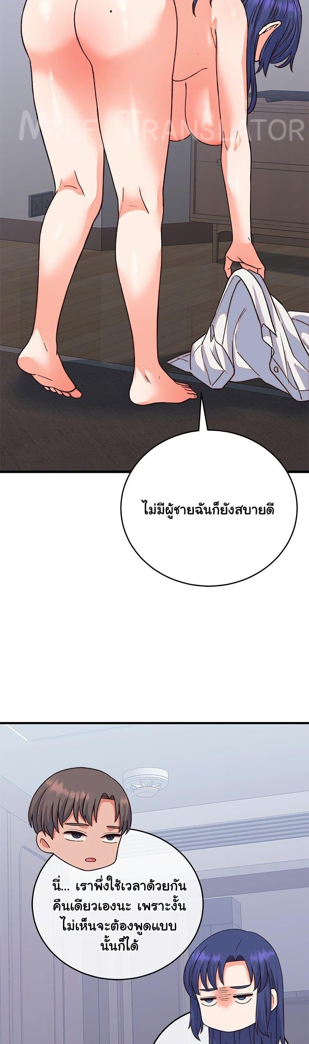 Doujin-Lc- อ่าน โดจิน มังฮวา เกาหลี ญี่ปุ่น จีน แปลไทย From Pauper ตอนที่ 1 2 3 4 5 6 7 8 9 10 11 12 13 14 ฟรี ไม่มีโฆษณา อ่าน โดจิน Manhwa เกาหลี ญี่ปุ่น จีน เรามีครบ คัดมาให้เน้นๆ โดจิน 18+ รับประกันความฟินโดย  Doujin Lc