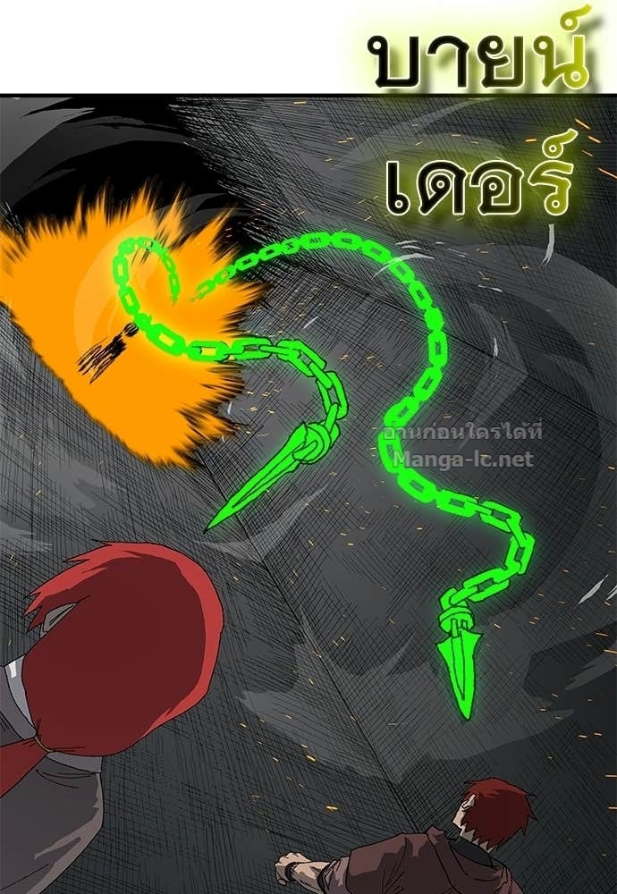 Doujin-Lc- อ่าน โดจิน มังฮวา เกาหลี ญี่ปุ่น จีน แปลไทย สารสุดท้ายจากโครงกระดูก ตอนที่ 1 2 3 4 5 6 7 8 9 10 11 12 13 14 ฟรี ไม่มีโฆษณา อ่าน โดจิน Manhwa เกาหลี ญี่ปุ่น จีน เรามีครบ คัดมาให้เน้นๆ โดจิน 18+ รับประกันความฟินโดย Doujin Lc