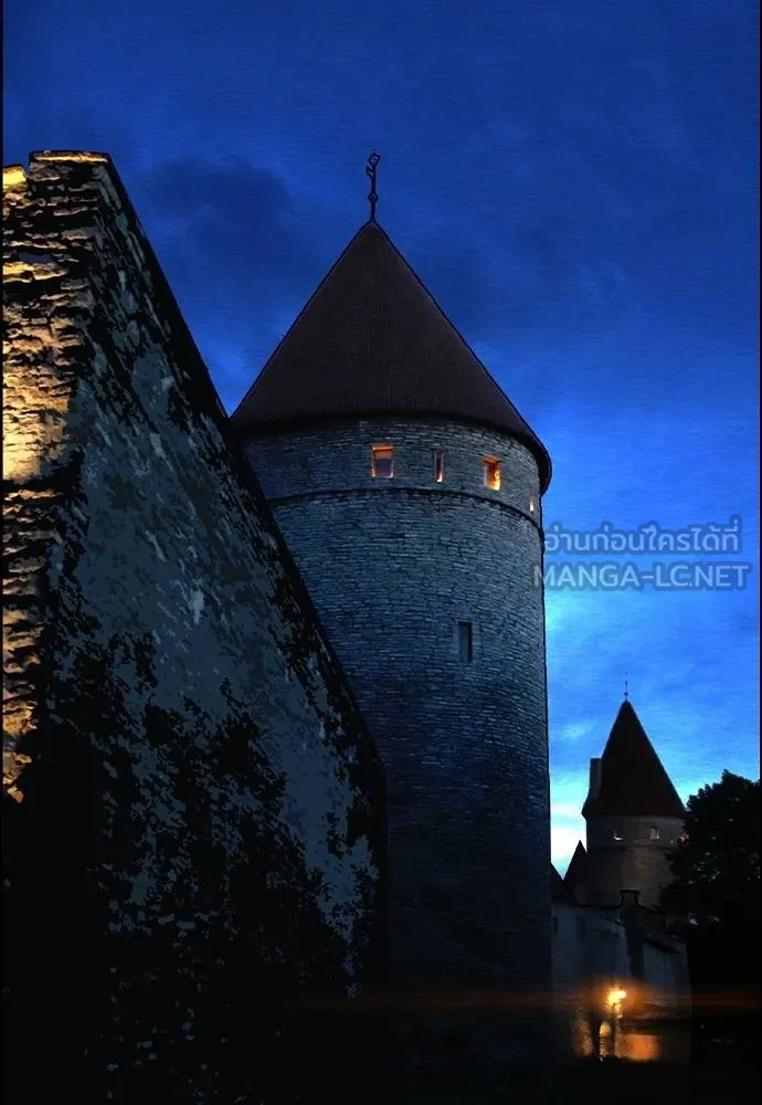 Jungle Juice ตอนที่ 14 รูปที่ 139