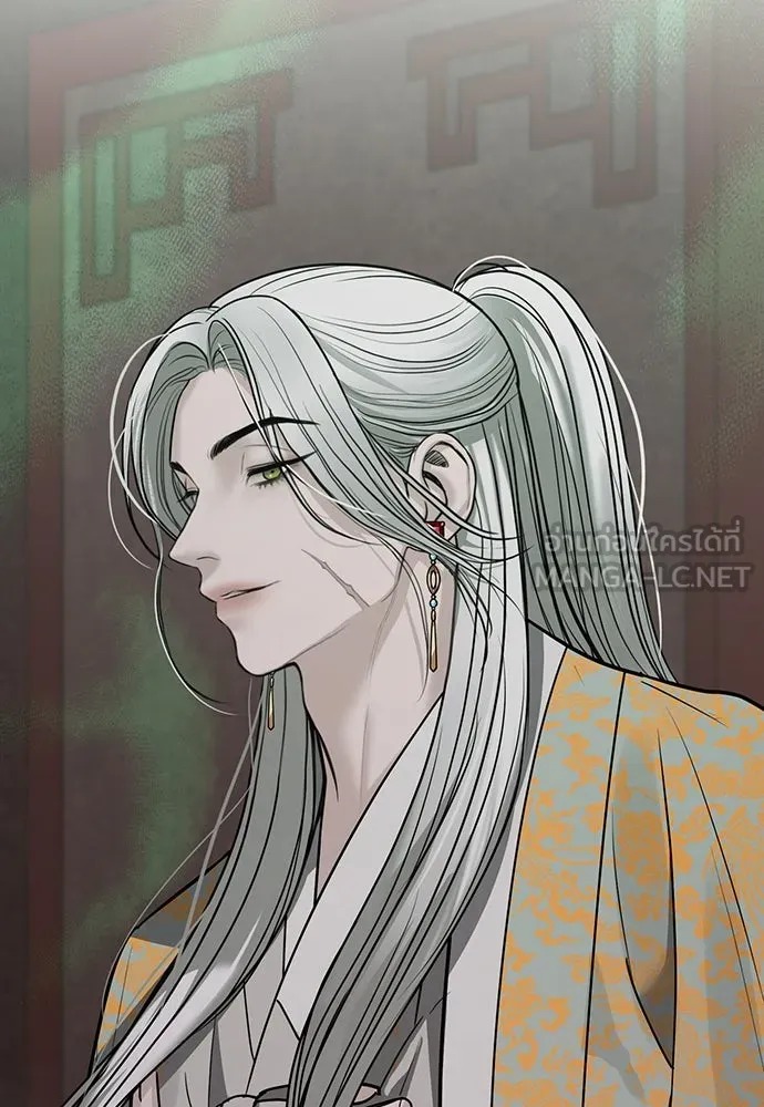 ความลับของสาวร่างทรง ตอนที่ 35 รูปที่ 48