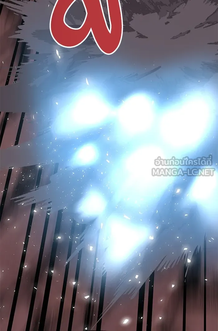 ยอดคนเลเวลทะลุ ตอนที่ 77 มนุษย์ (4) รูปที่ 63