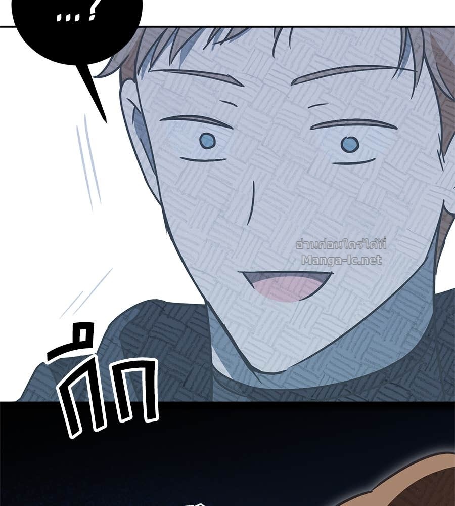 Doujin-Lc- อ่าน โดจิน มังฮวา เกาหลี ญี่ปุ่น จีน แปลไทย แกรนด์ดัชเชสล็อกมง ตอนที่ 1 2 3 4 5 6 7 8 9 10 11 12 13 14 ฟรี ไม่มีโฆษณา อ่าน โดจิน Manhwa เกาหลี ญี่ปุ่น จีน เรามีครบ คัดมาให้เน้นๆ โดจิน 18+ รับประกันความฟินโดย Doujin Lc