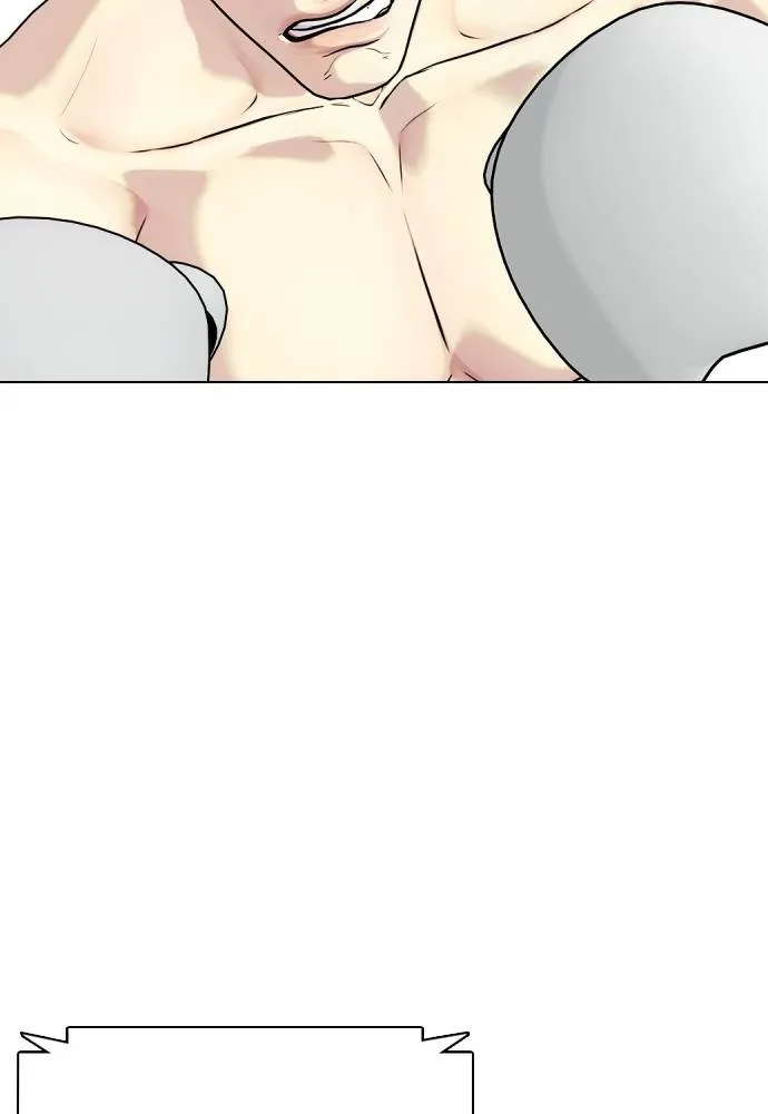 หมาหัวเน่า ตอนที่ 104 รูปที่ 59