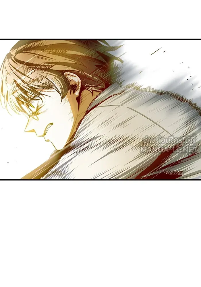 ศาสตราจารย์จำเป็นแห่งอะคาเดมี ตอนที่ 26 รูปที่ 54